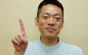 masaki-1.jpg