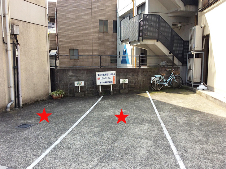 駐車場